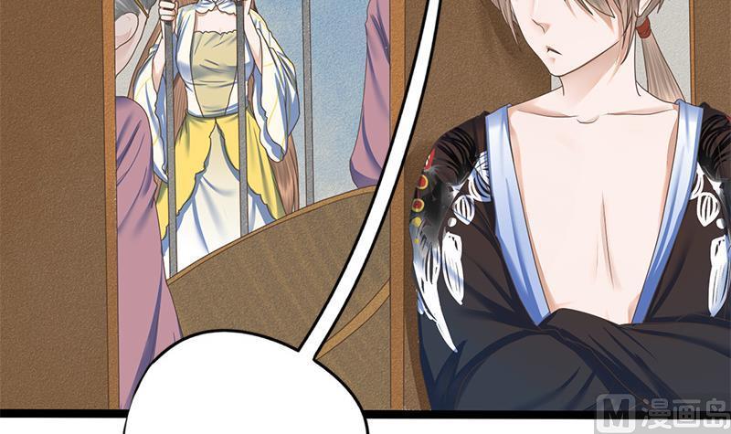 第100话 计策27