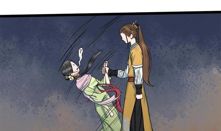 第21话 侧妃的手段27