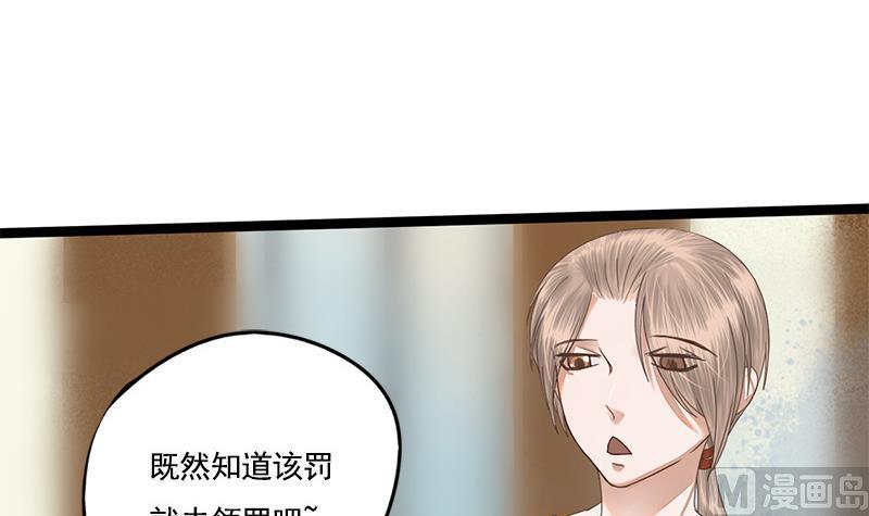 第100话 计策1