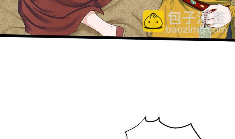 第110话 大仇已报14