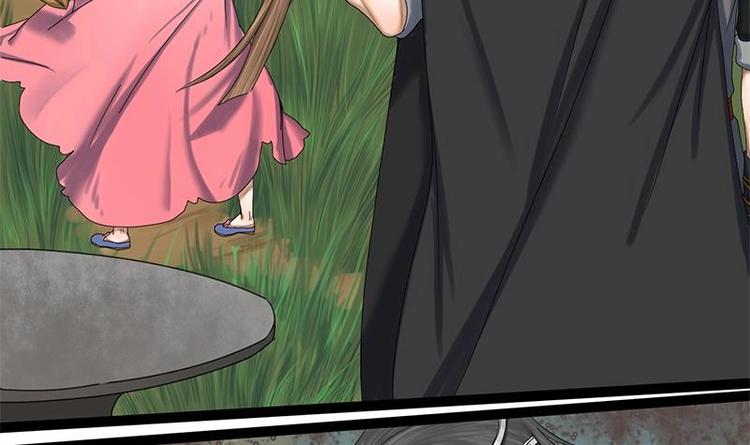 第5话 果林惊魂5