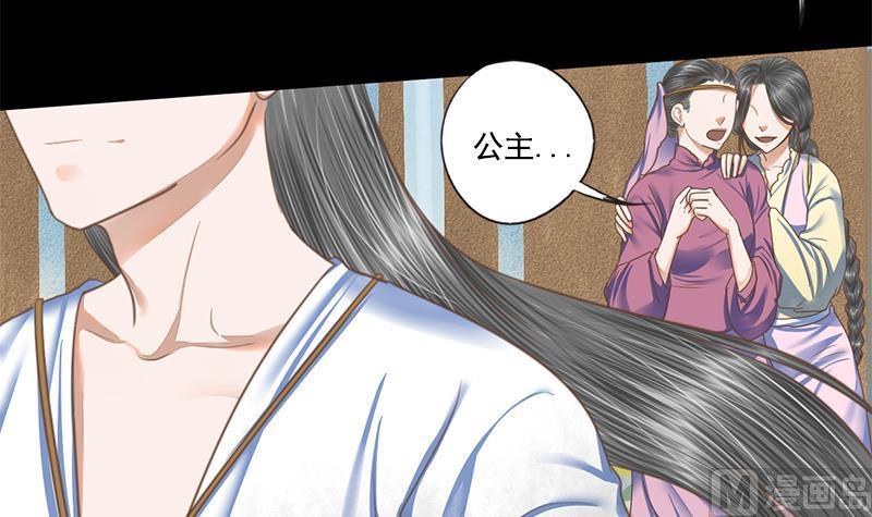第108话 往事24
