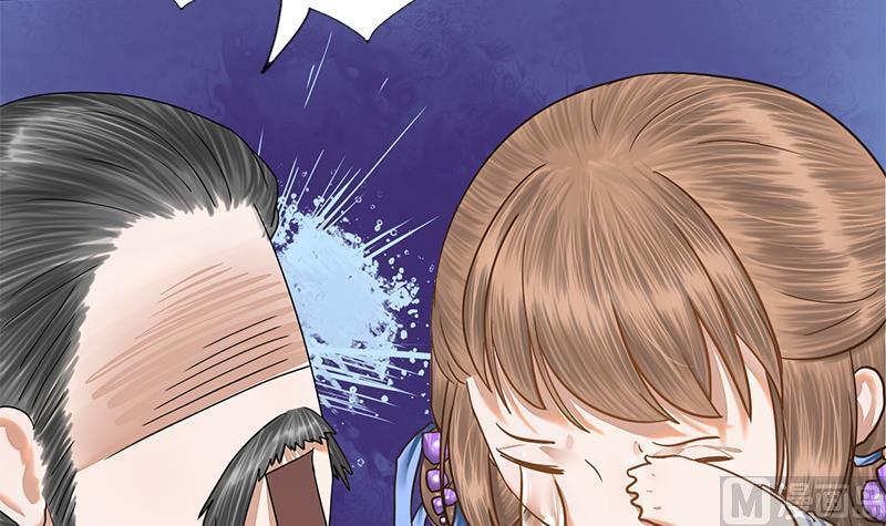 第65话 接你嫂子回来7