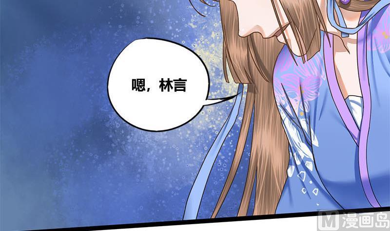 第62话 同归于尽43
