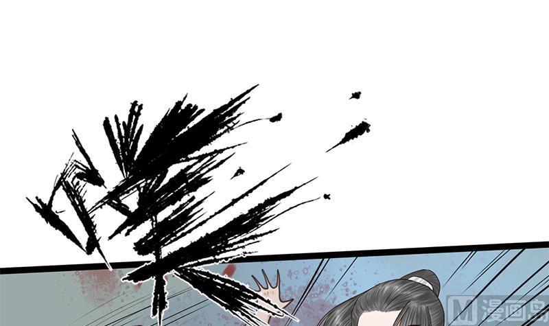 第102话 这是谁的画像13