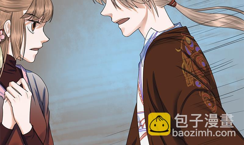 第91话 靖王下马26