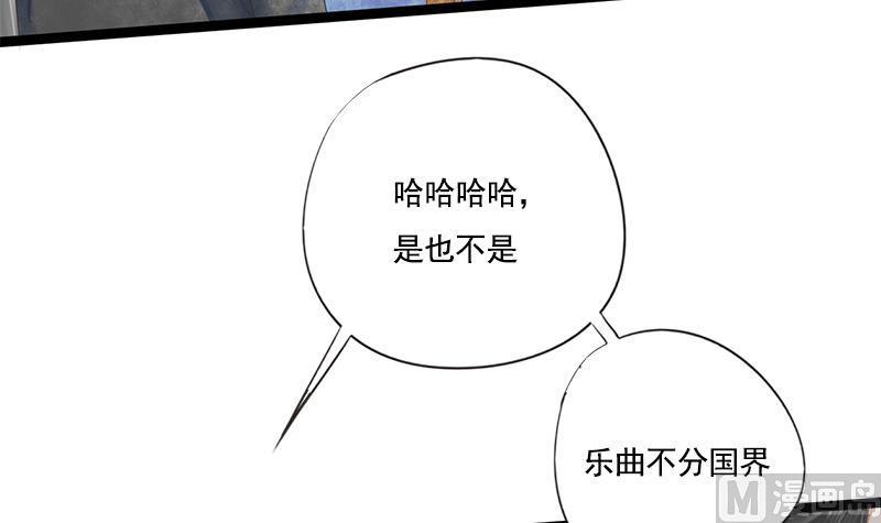 第108话 往事15