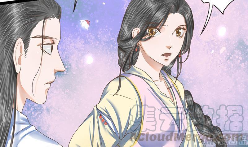 第108话 往事18
