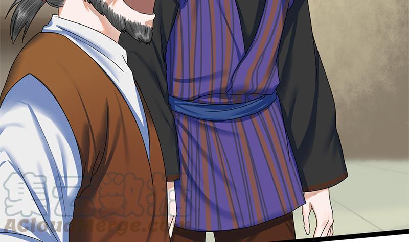 第66话 关门！放狗！9