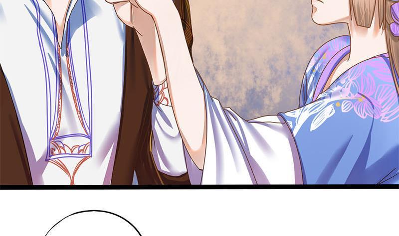 第56话 糖葫芦48