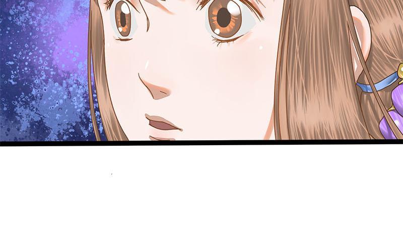 第57话 你瞒着我出去见他？！47