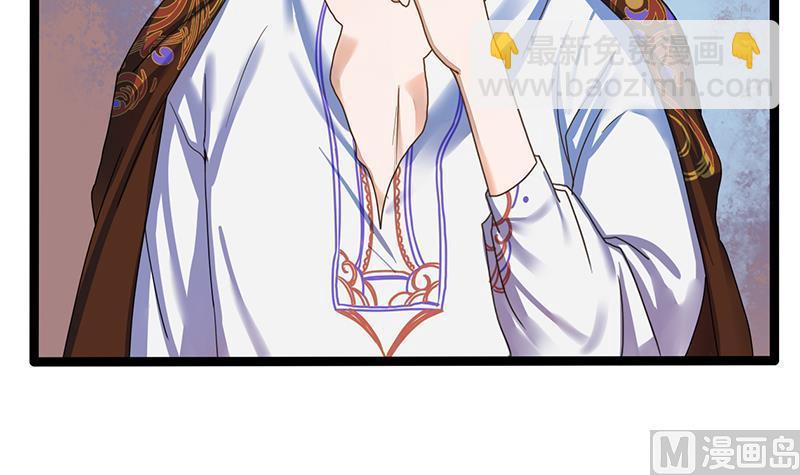 第55话 萧锦的条件10