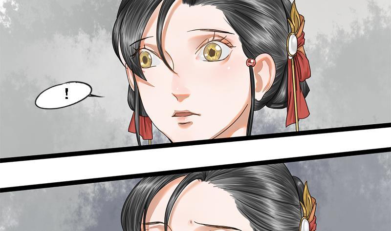 第41话 救驾48