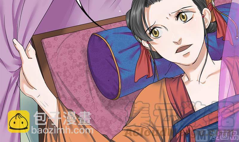 第74话 一石二鸟47