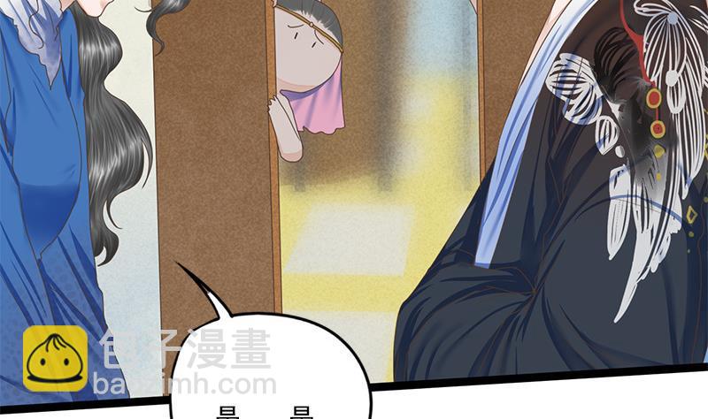 第100话 计策12