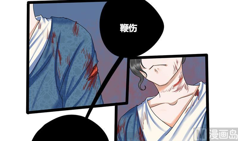 第78话 糖27