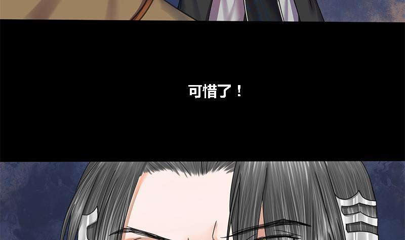 第45话 心意45