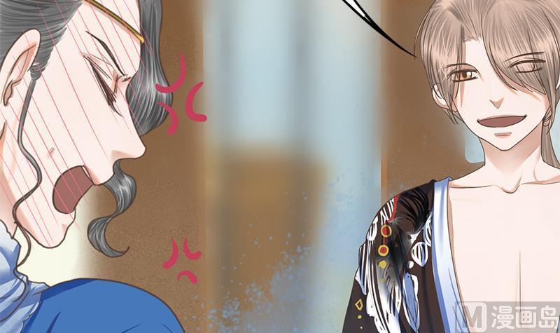 第100话 计策35