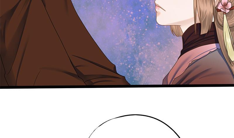第88话 疑心20