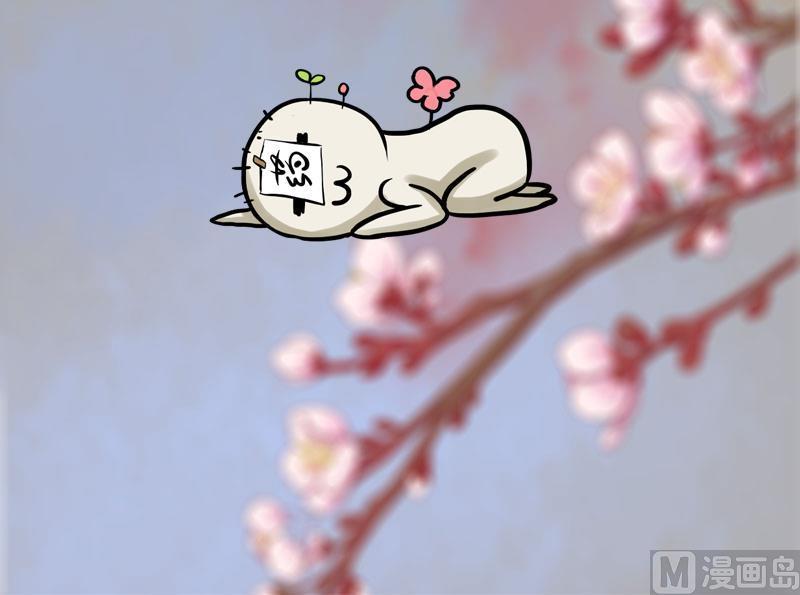 第76话 你就是我的弱点52