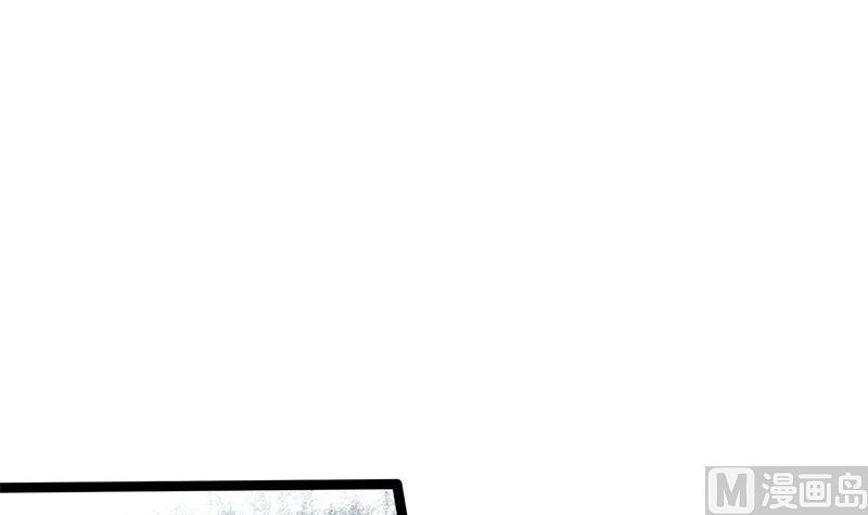 第76话 你就是我的弱点27