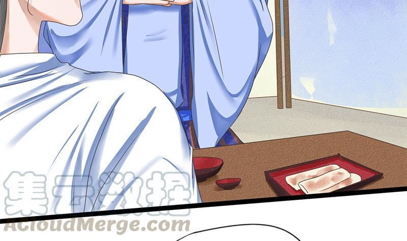 第108话 往事9