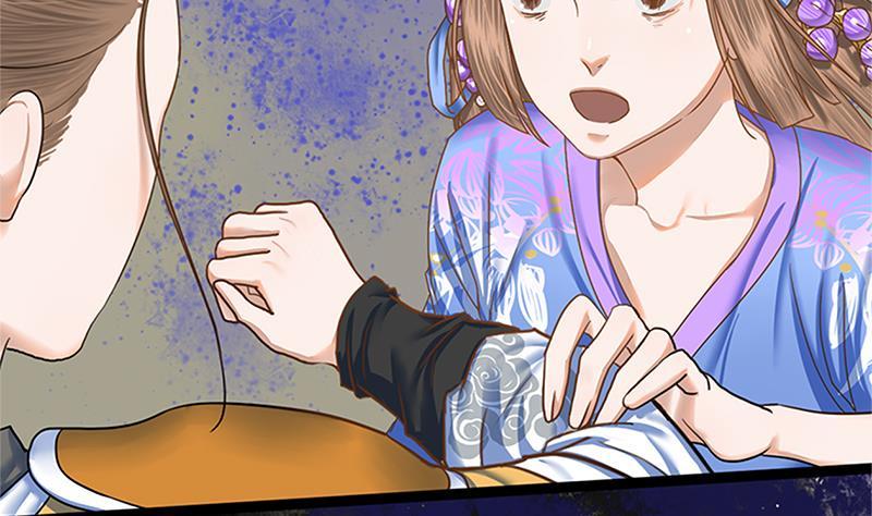 第63话 林言的真面目51