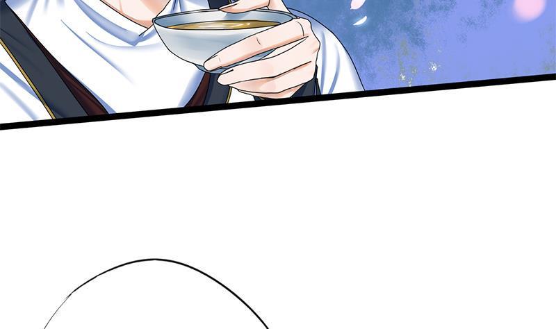 第71话 问罪19