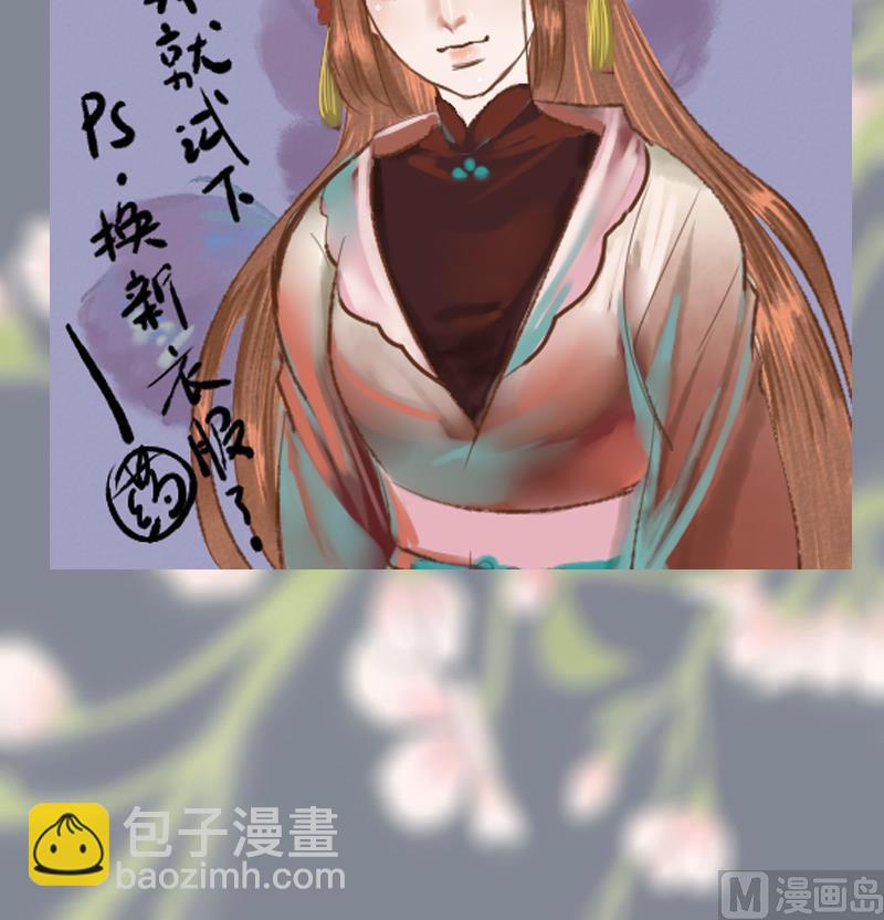 第84话 入宫49
