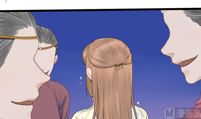 第99话 萧锦的选择26