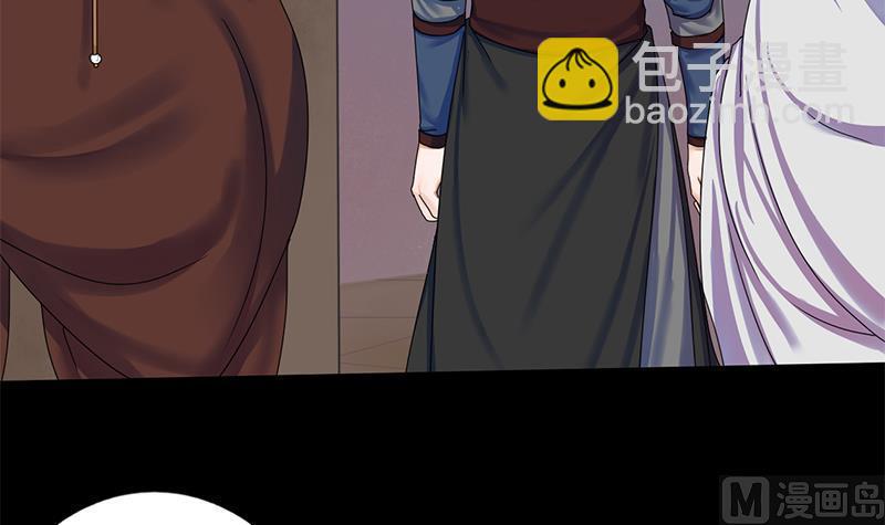 第45话 心意27