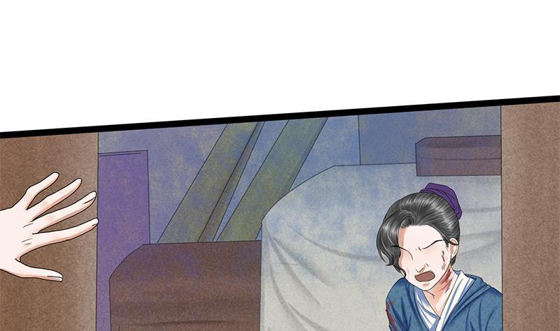 第78话 糖19