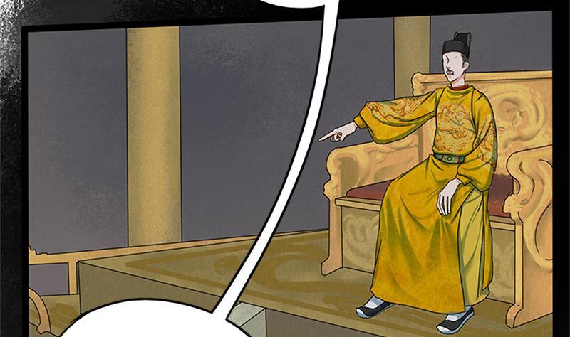 第35话 闹剧的开端8