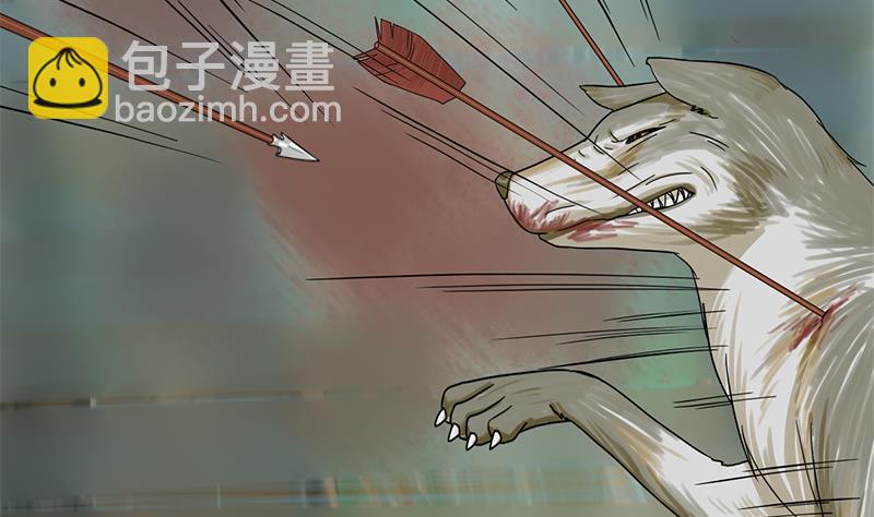 第41话 救驾3