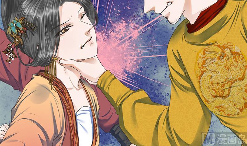 第110话 大仇已报7