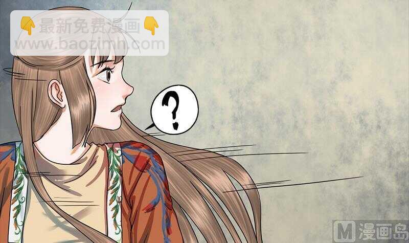 第28话 终于见到你15