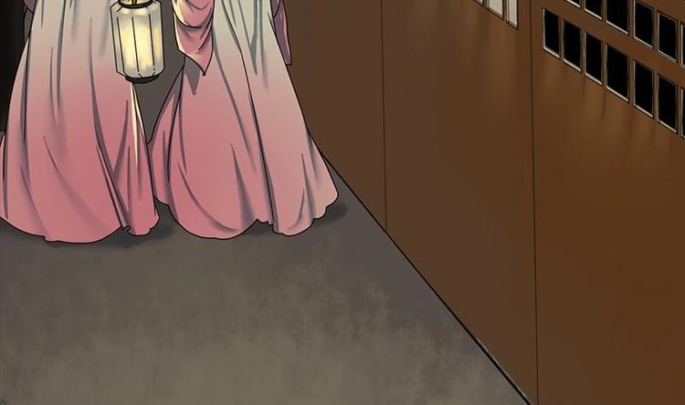 第25话 韩府的复仇9