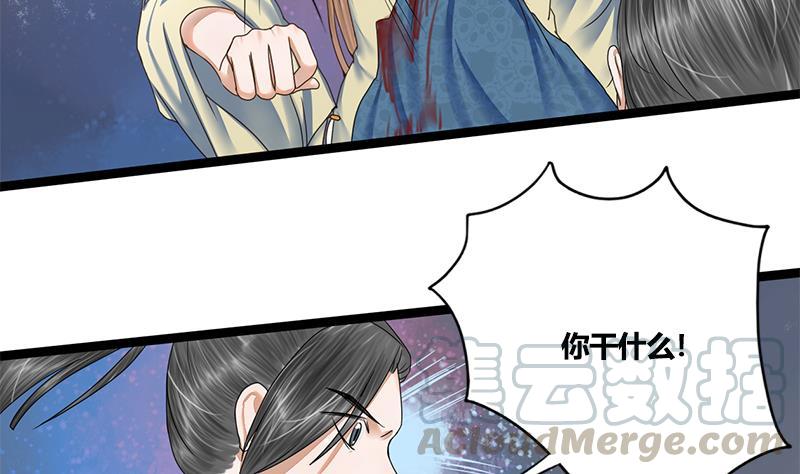 第78话 糖37