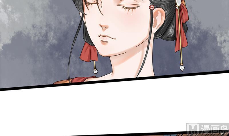 第41话 救驾49