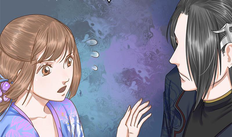 第57话 你瞒着我出去见他？！26