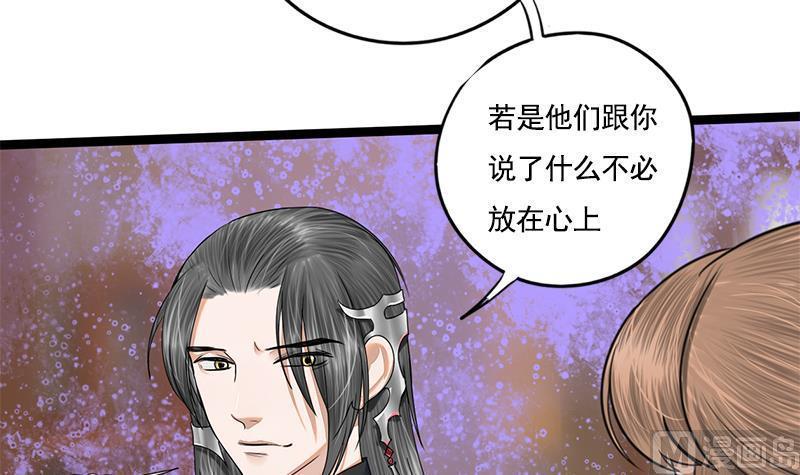 第91话 靖王下马4