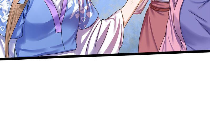 第53话 断片45