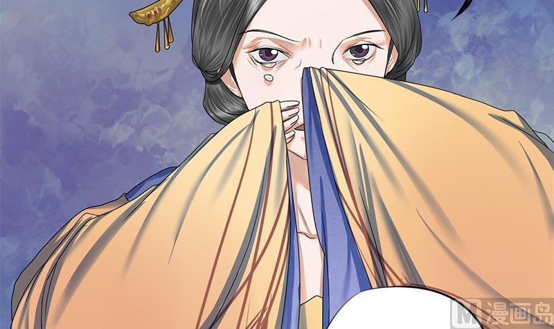 第74话 一石二鸟24