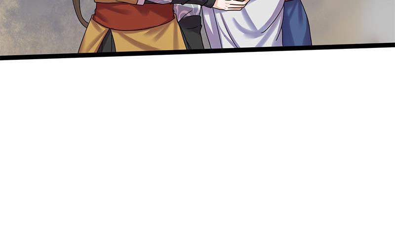 第48话 爱你的人23