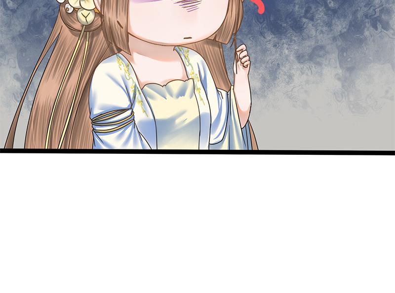 第46话 讽刺50