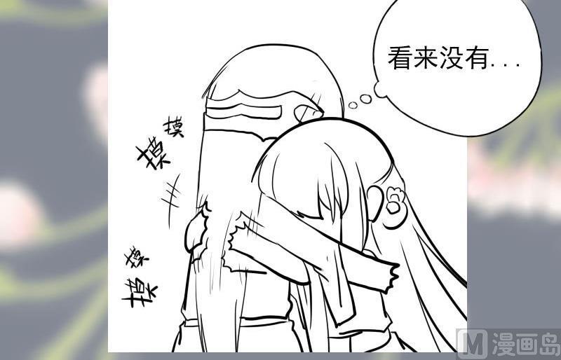 第105话 团聚58