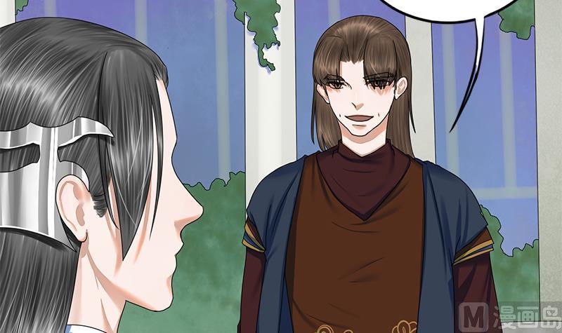 第76话 你就是我的弱点49