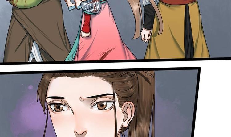 第18话 在意的人7
