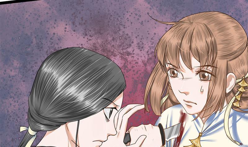第82话 遇害8