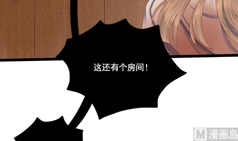 第102话 这是谁的画像35